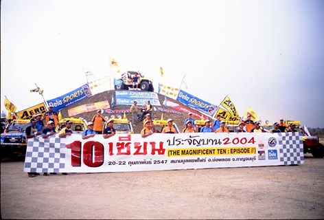 12993602_10153672167623253_6073778312052344572_n