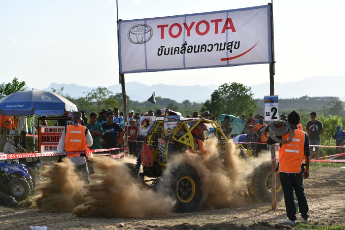 รุ่น Super Open (30)