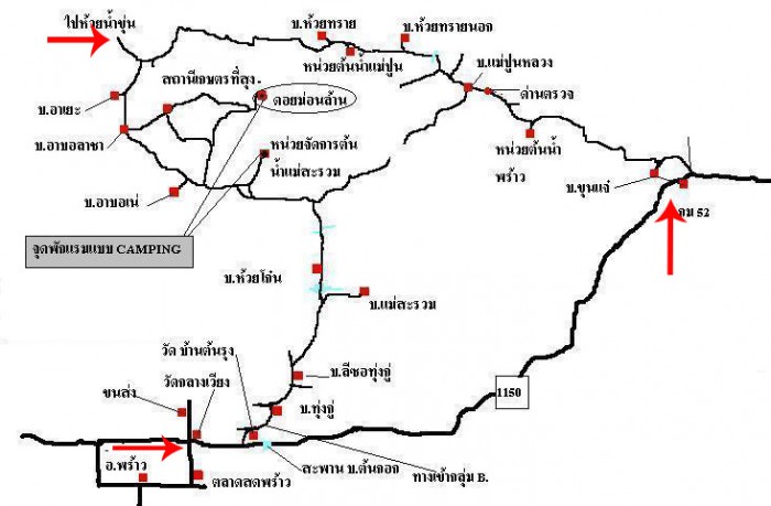 %e0%b9%81%e0%b8%9c%e0%b8%99%e0%b8%97%e0%b8%b5%e0%b9%88