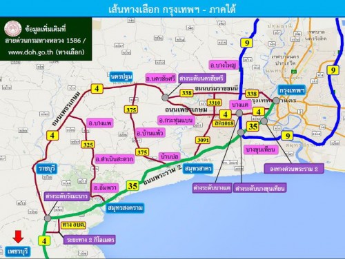 news555-1