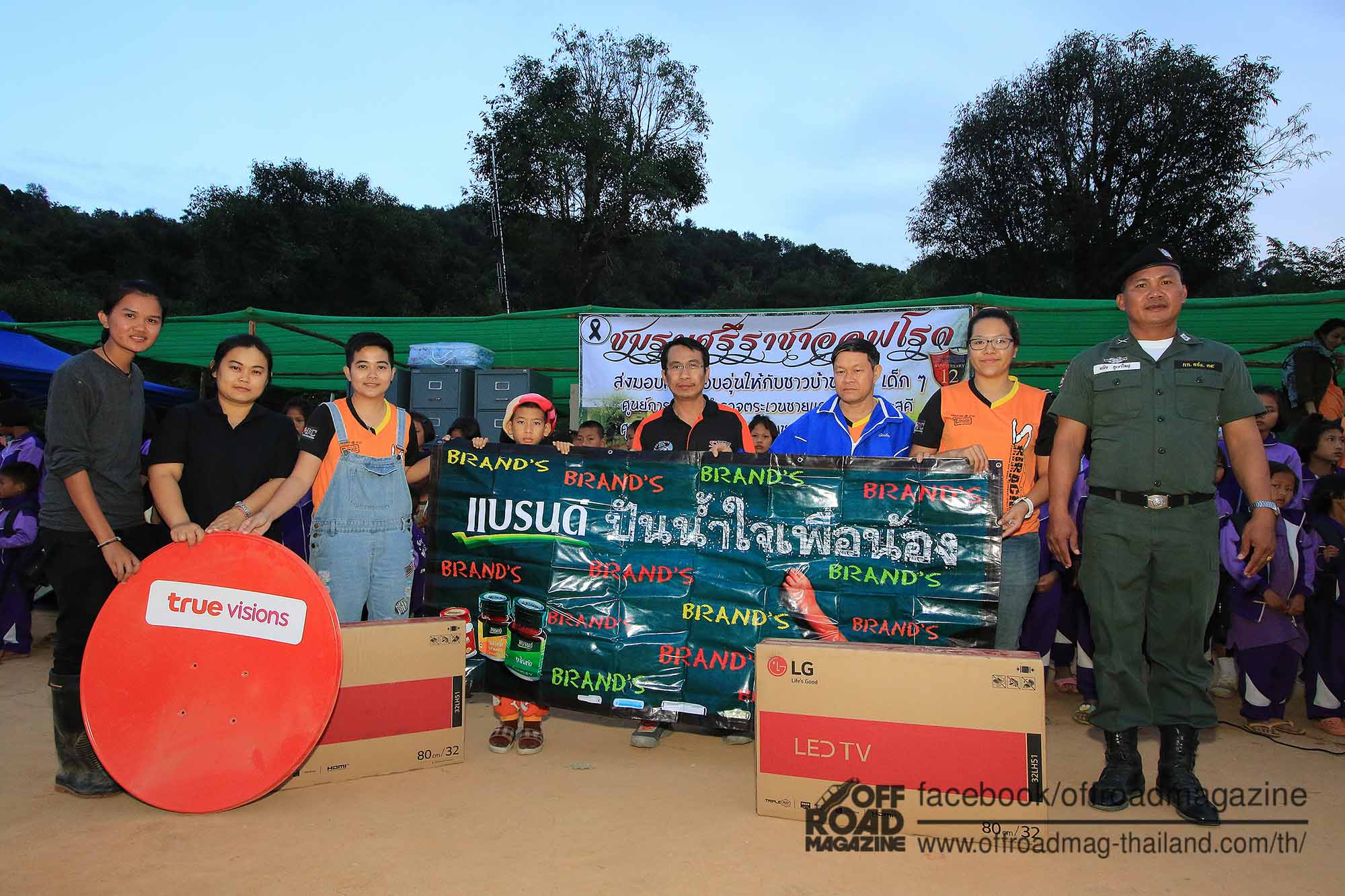 %e0%b8%a8%e0%b8%a3%e0%b8%b5%e0%b8%a3%e0%b8%b2%e0%b8%8a%e0%b8%b2-11