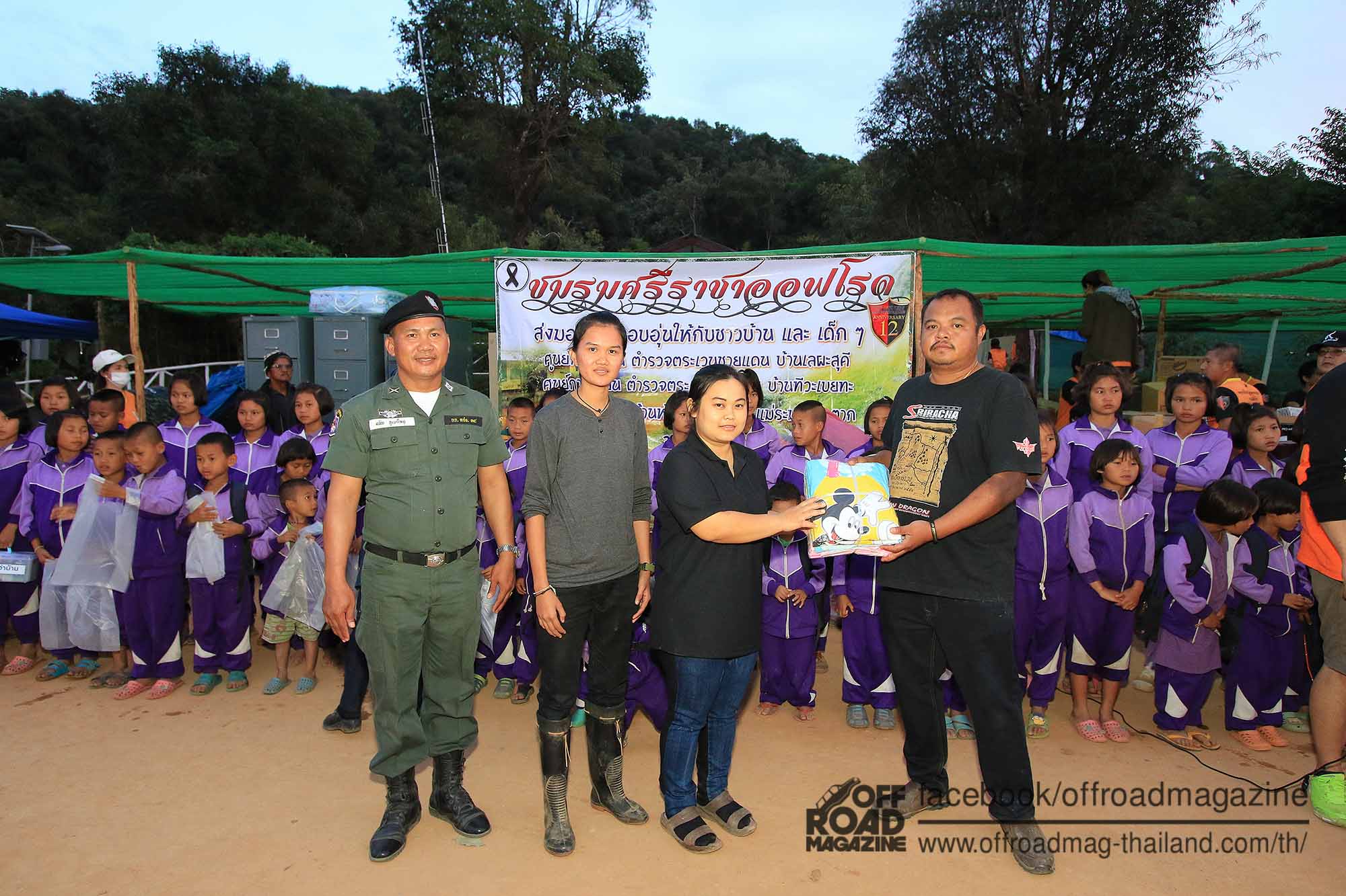 %e0%b8%a8%e0%b8%a3%e0%b8%b5%e0%b8%a3%e0%b8%b2%e0%b8%8a%e0%b8%b2-12