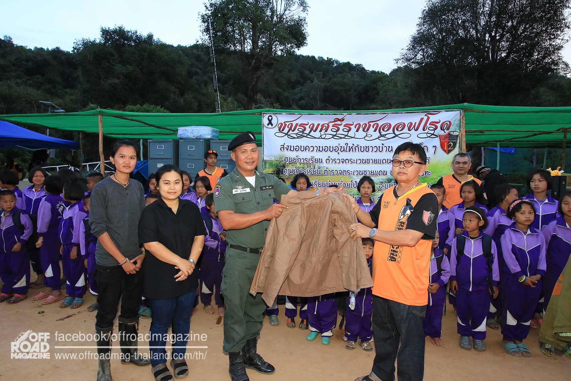 %e0%b8%a8%e0%b8%a3%e0%b8%b5%e0%b8%a3%e0%b8%b2%e0%b8%8a%e0%b8%b2-13