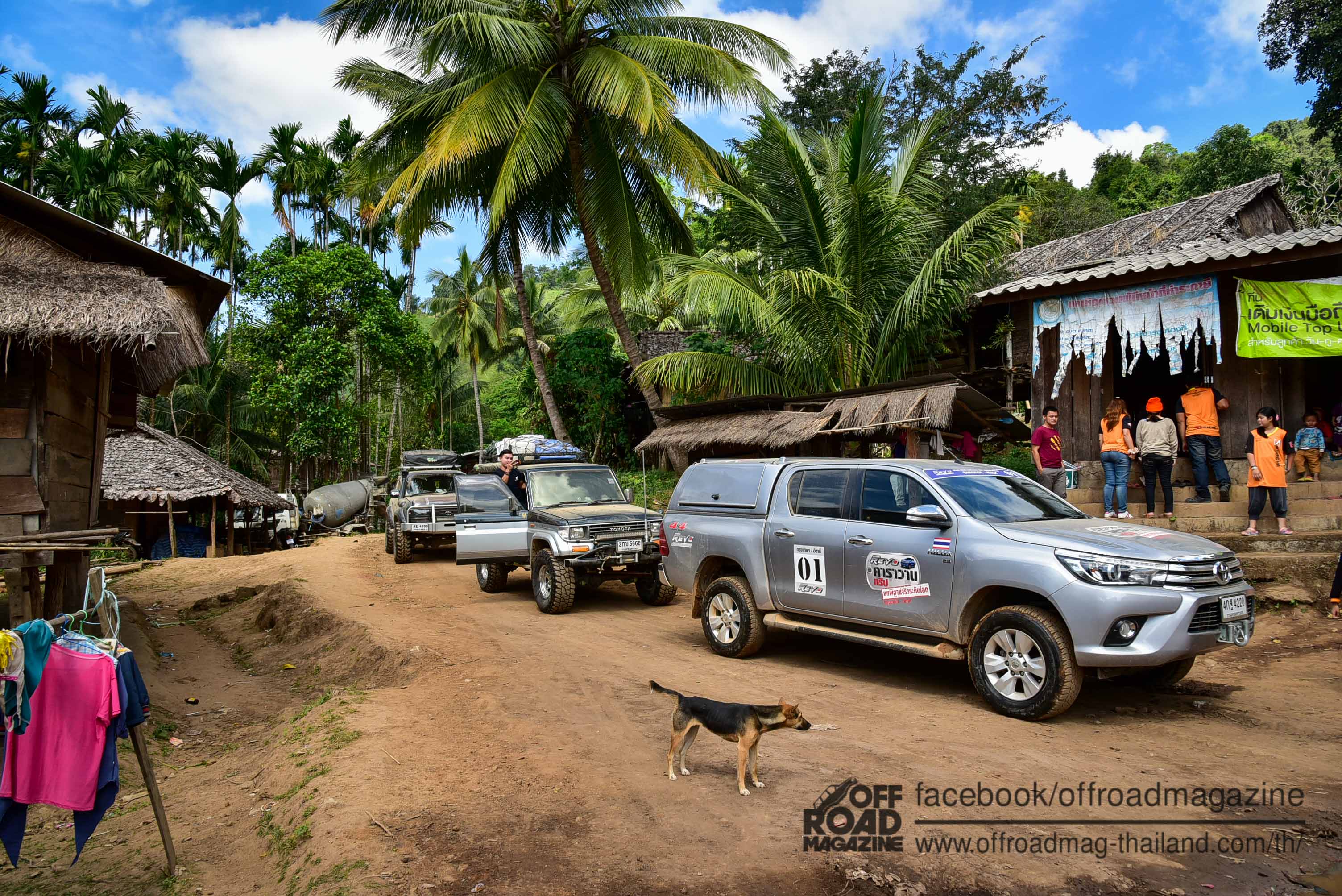 %e0%b8%a8%e0%b8%a3%e0%b8%b5%e0%b8%a3%e0%b8%b2%e0%b8%8a%e0%b8%b2-3