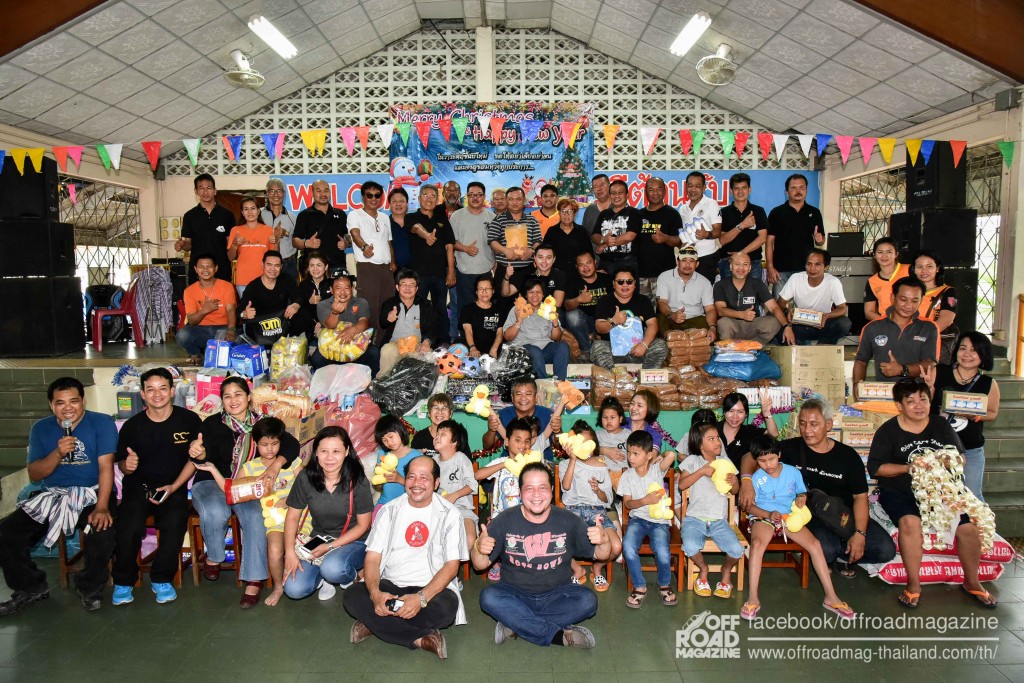 %e0%b8%9b%e0%b9%89%e0%b8%b2%e0%b9%81%e0%b8%88%e0%b8%a1-1