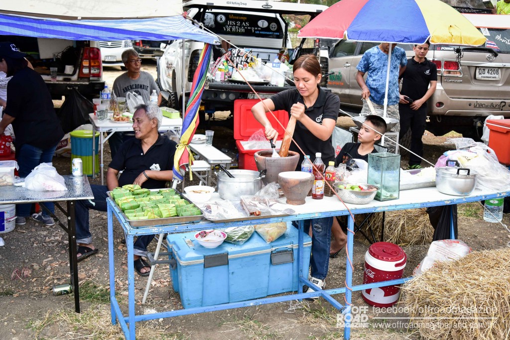 %e0%b8%9b%e0%b9%89%e0%b8%b2%e0%b9%81%e0%b8%88%e0%b8%a1-21