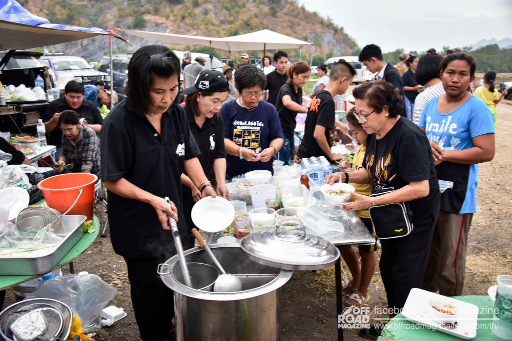 %e0%b8%9b%e0%b9%89%e0%b8%b2%e0%b9%81%e0%b8%88%e0%b8%a1-26