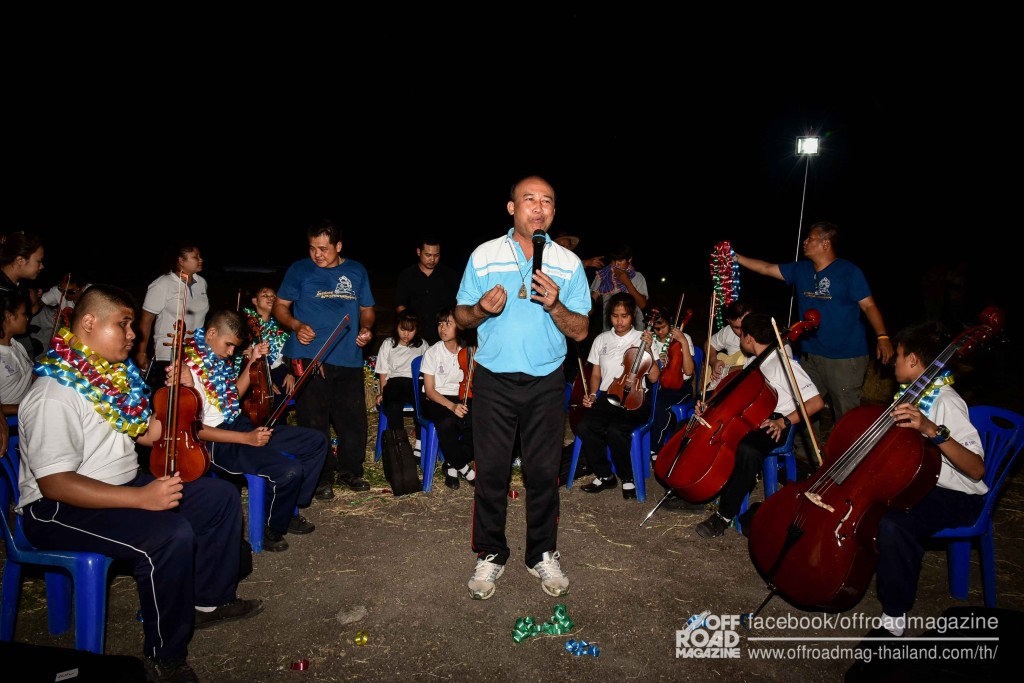 %e0%b8%9b%e0%b9%89%e0%b8%b2%e0%b9%81%e0%b8%88%e0%b8%a1-38