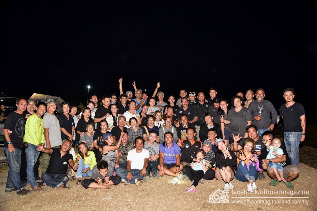 %e0%b8%9b%e0%b9%89%e0%b8%b2%e0%b9%81%e0%b8%88%e0%b8%a1-50