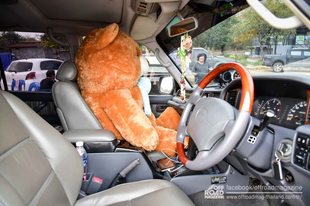 %e0%b8%9b%e0%b9%89%e0%b8%b2%e0%b9%81%e0%b8%88%e0%b8%a1-53