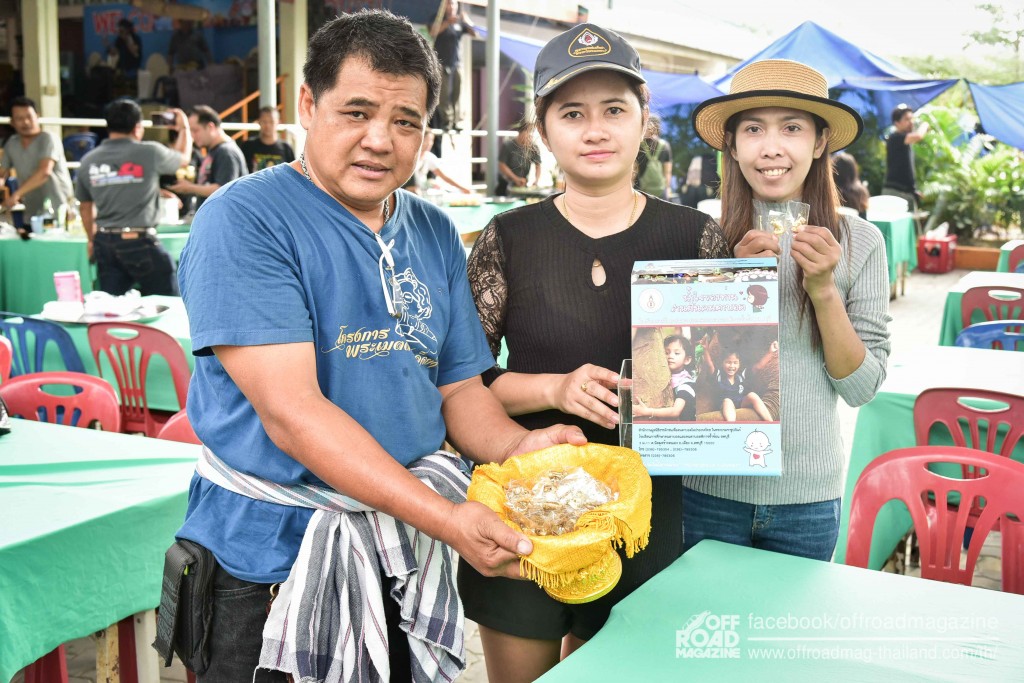 %e0%b8%9b%e0%b9%89%e0%b8%b2%e0%b9%81%e0%b8%88%e0%b8%a1-59