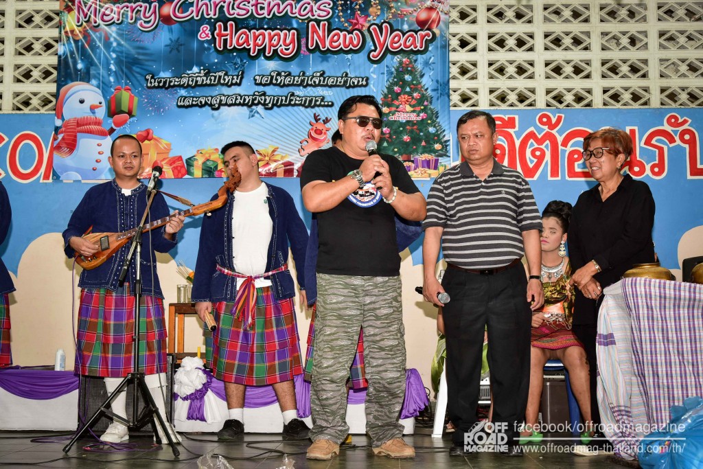 %e0%b8%9b%e0%b9%89%e0%b8%b2%e0%b9%81%e0%b8%88%e0%b8%a1-76