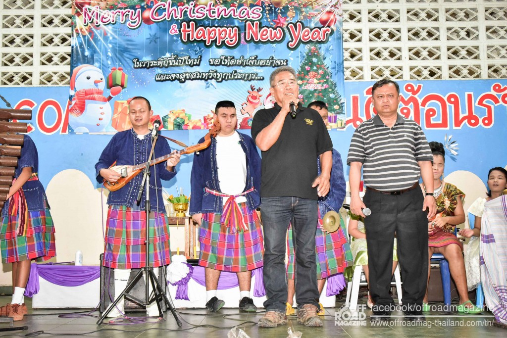 %e0%b8%9b%e0%b9%89%e0%b8%b2%e0%b9%81%e0%b8%88%e0%b8%a1-78