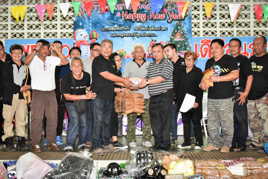 %e0%b8%9b%e0%b9%89%e0%b8%b2%e0%b9%81%e0%b8%88%e0%b8%a1-81