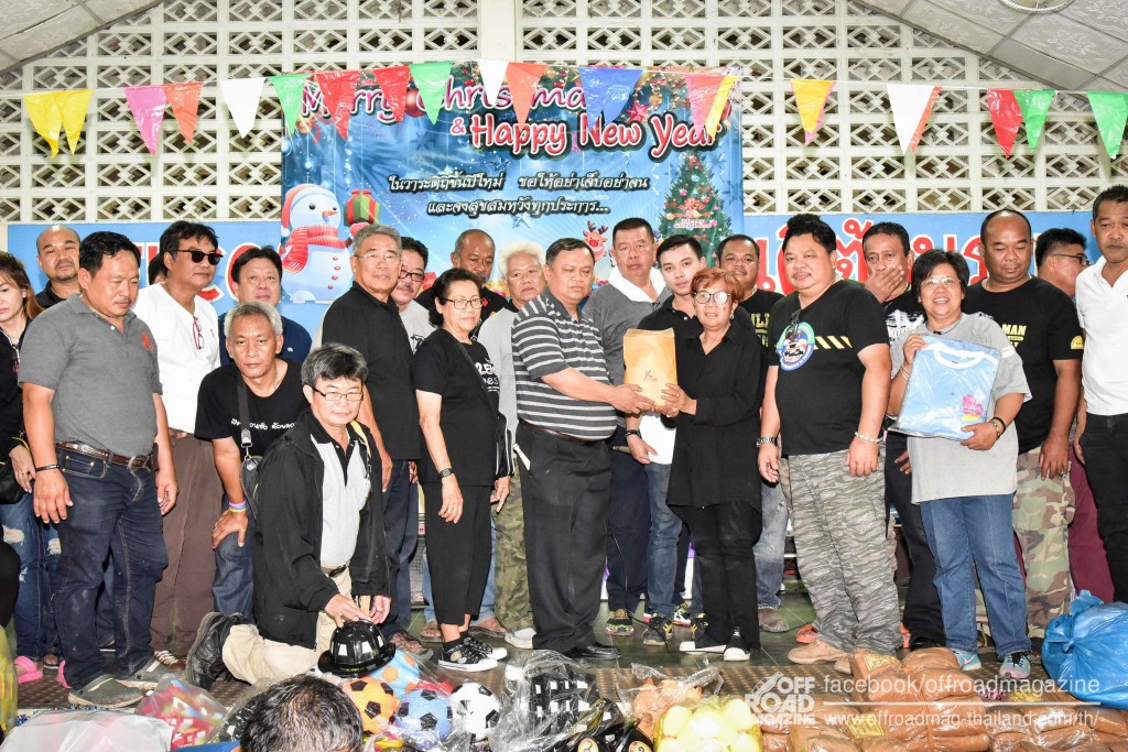 %e0%b8%9b%e0%b9%89%e0%b8%b2%e0%b9%81%e0%b8%88%e0%b8%a1-82