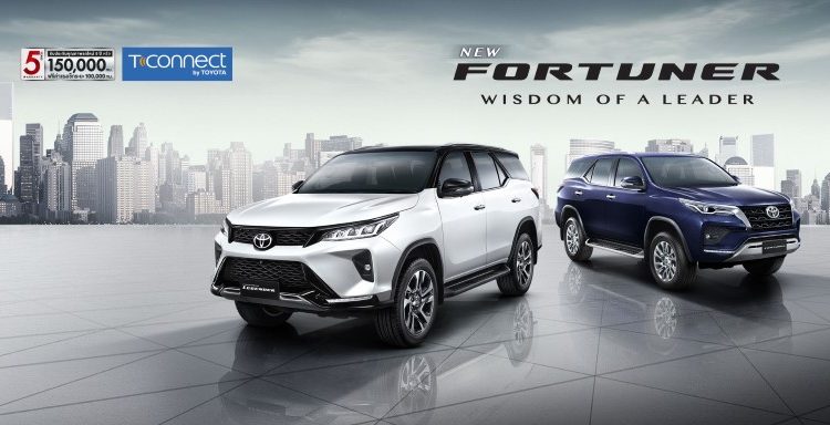 New Hilux Revo-Fortuner Legender (1)