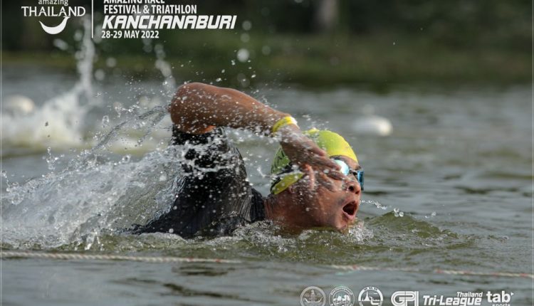 TRIATHLON_058