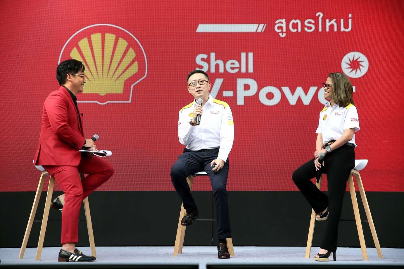 Shell Infinity Launch