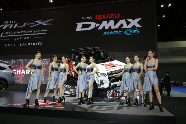 Isuzu V-Cross 4x4 Master of All Roads