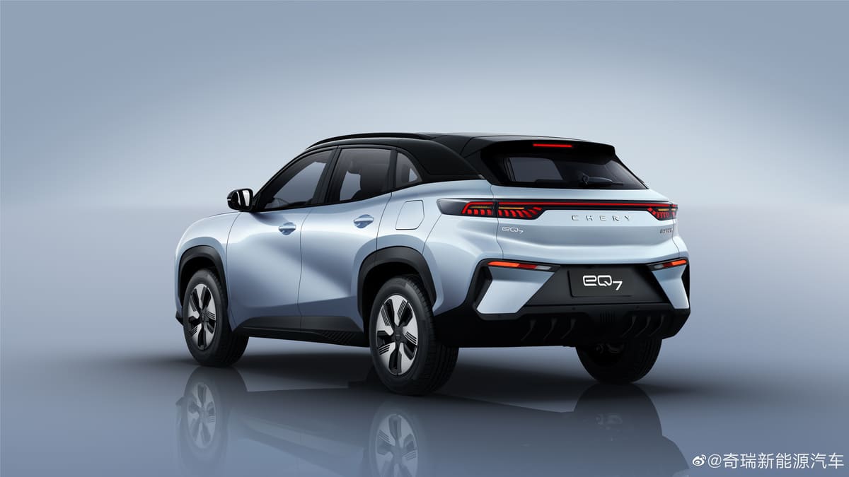 Chery eQ7