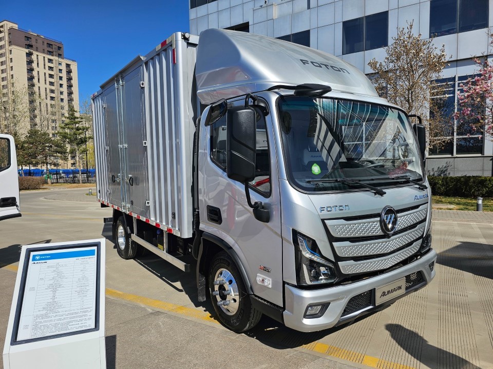 CP FOTON