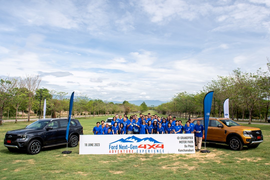 Ford Next-Gen 4x4 Adventure Experience