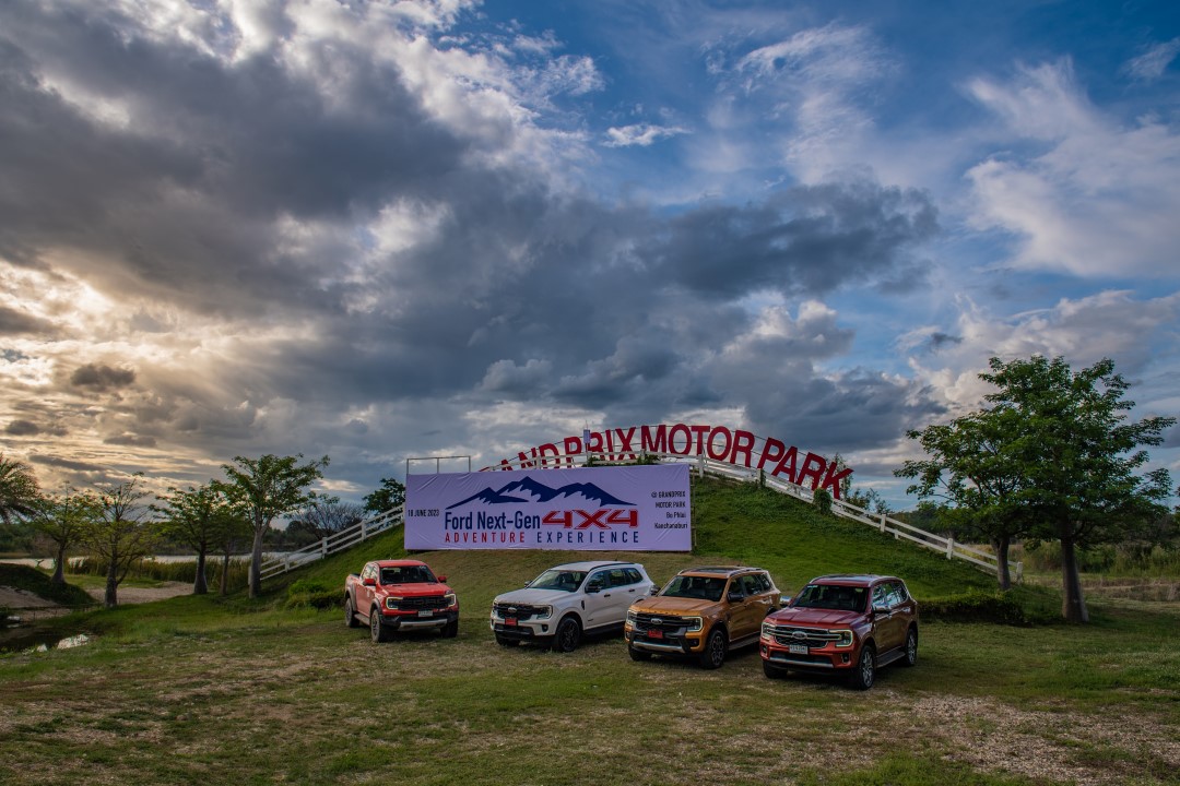 Ford Next-Gen 4x4 Adventure Experience