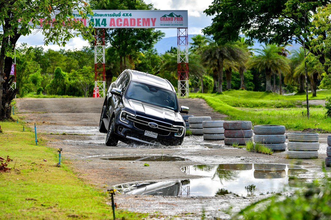 Ford Next-Gen 4x4 Adventure Experience