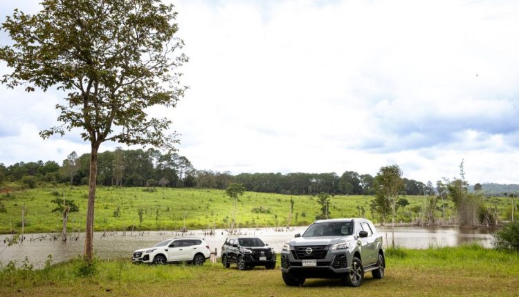 Terra sport