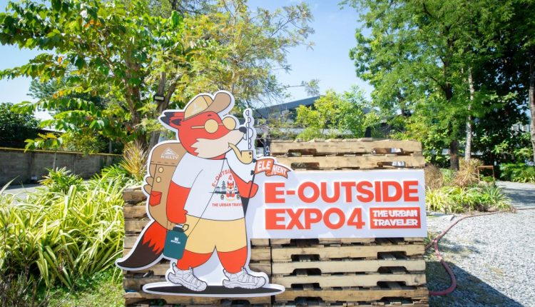 E-Outside Expo 12