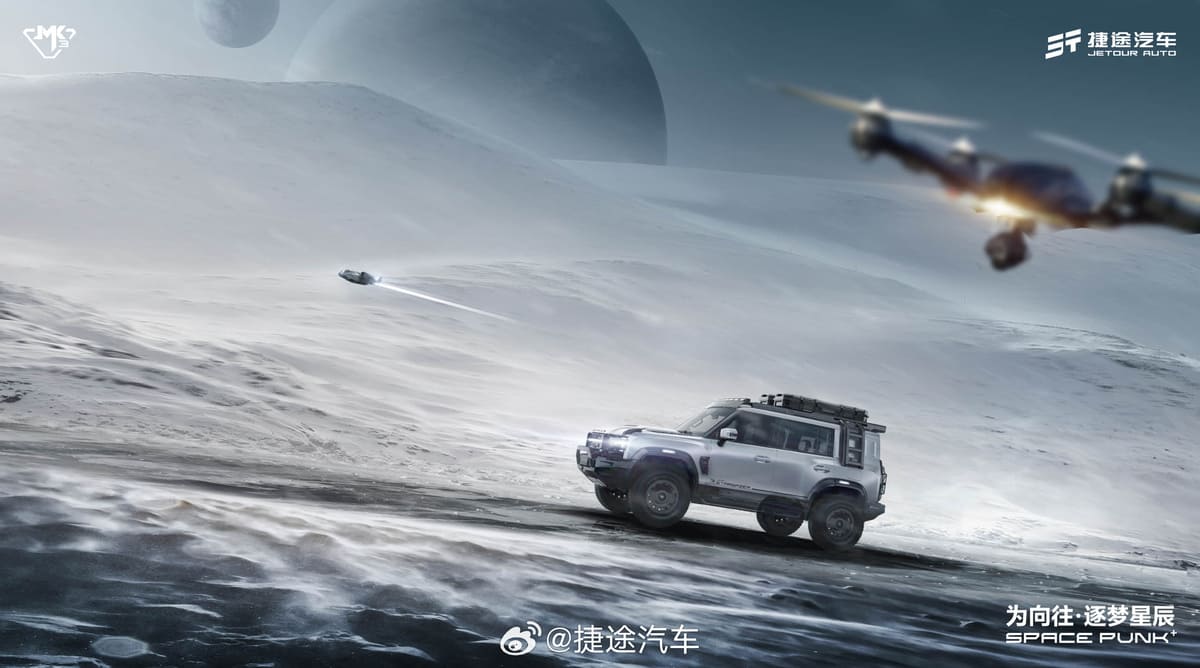 JMK Traveller Silver Dragon Wing