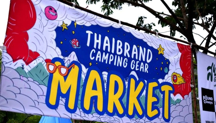 Siam ground thaibrand camping gear market (65)_result