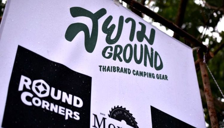 Siam ground thaibrand camping gear market (67)_result