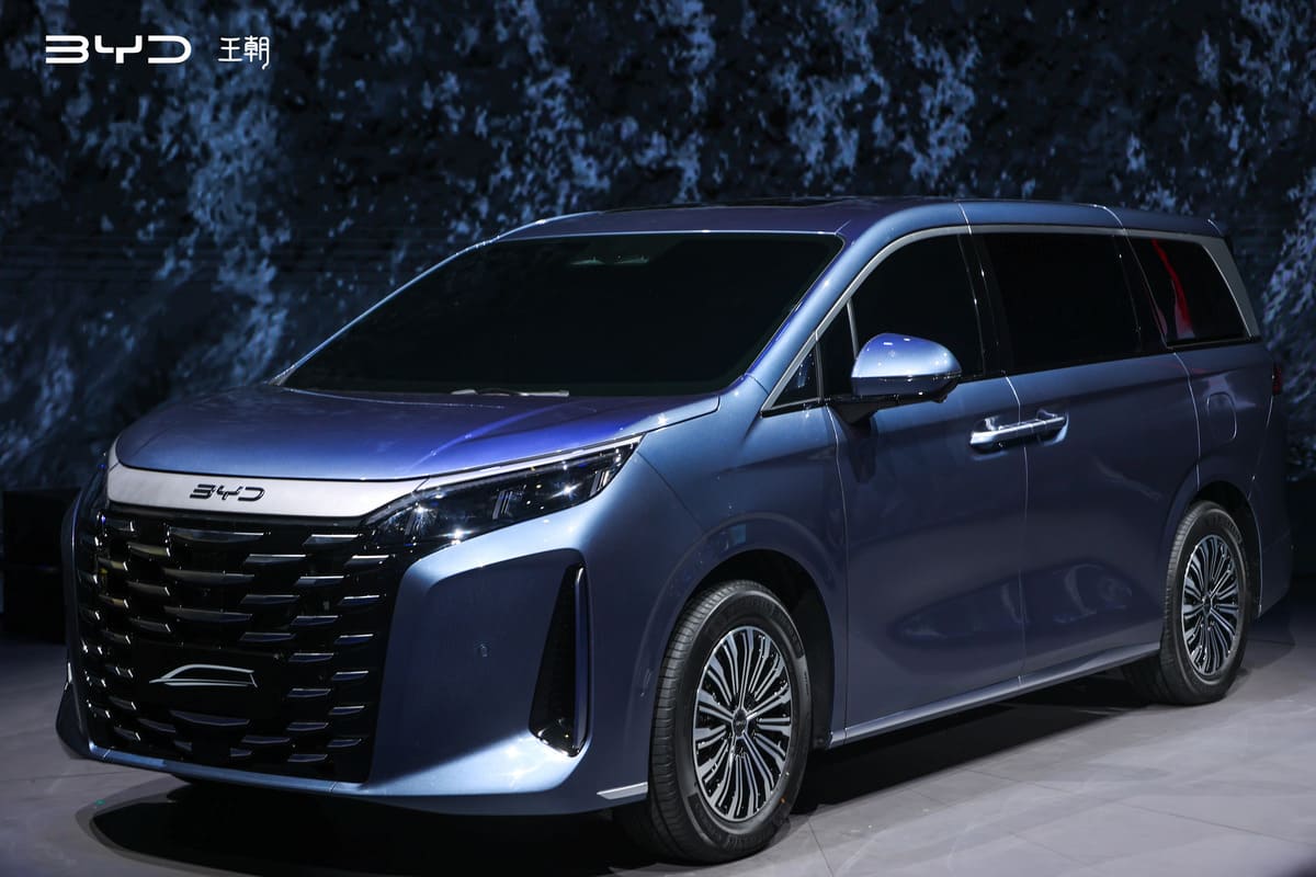 BYD Xia