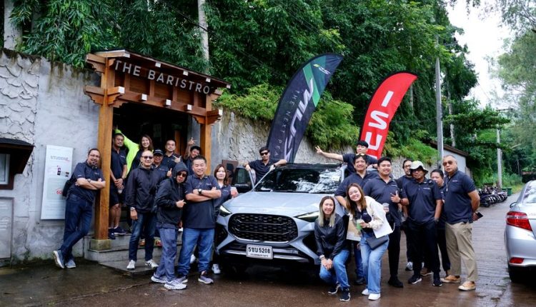 isuzu mu x press trip_result