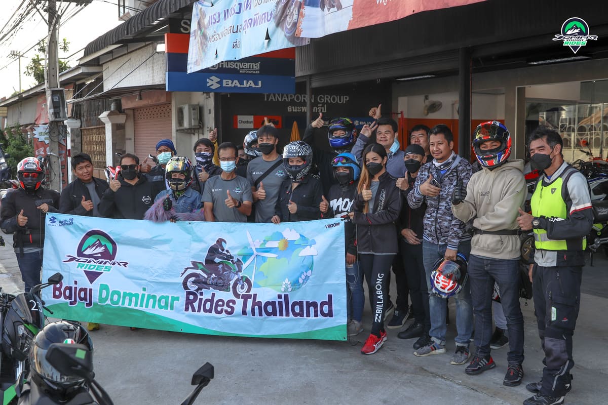 Bajaj Dominar Rides #14