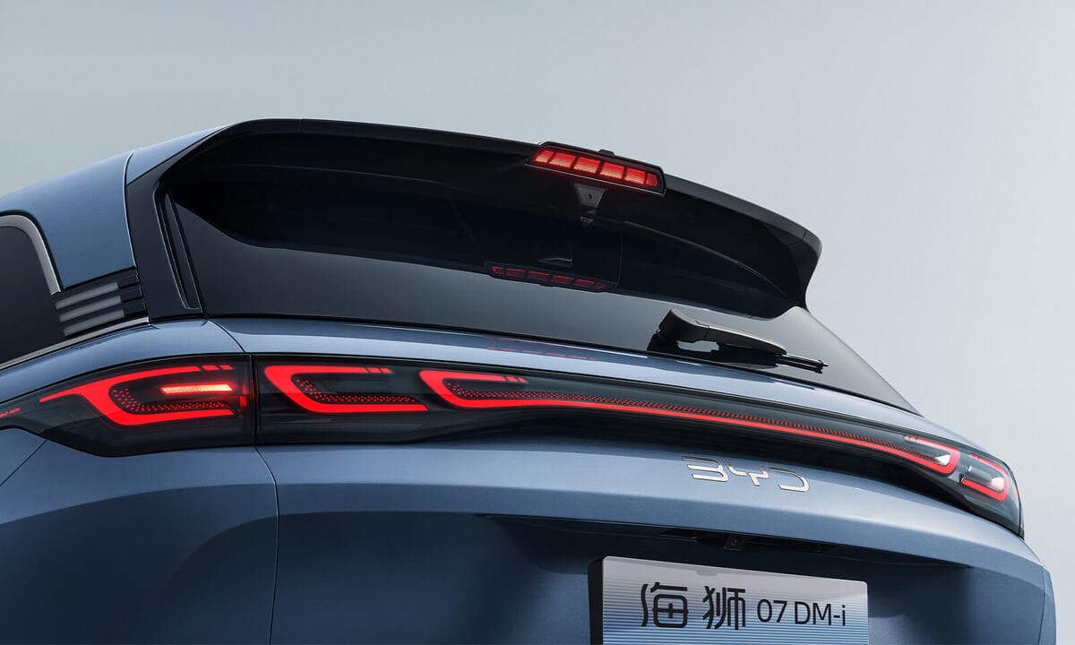 BYD Sealion 07 DM-I