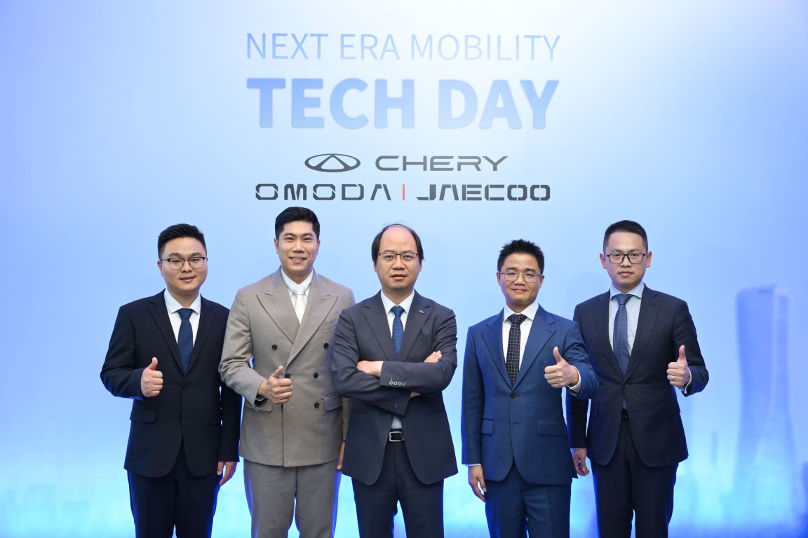 OMODA & JAECOO
