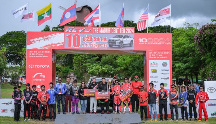 Toyota Hilux Revo 10 เซียนประจัญบาน 2025