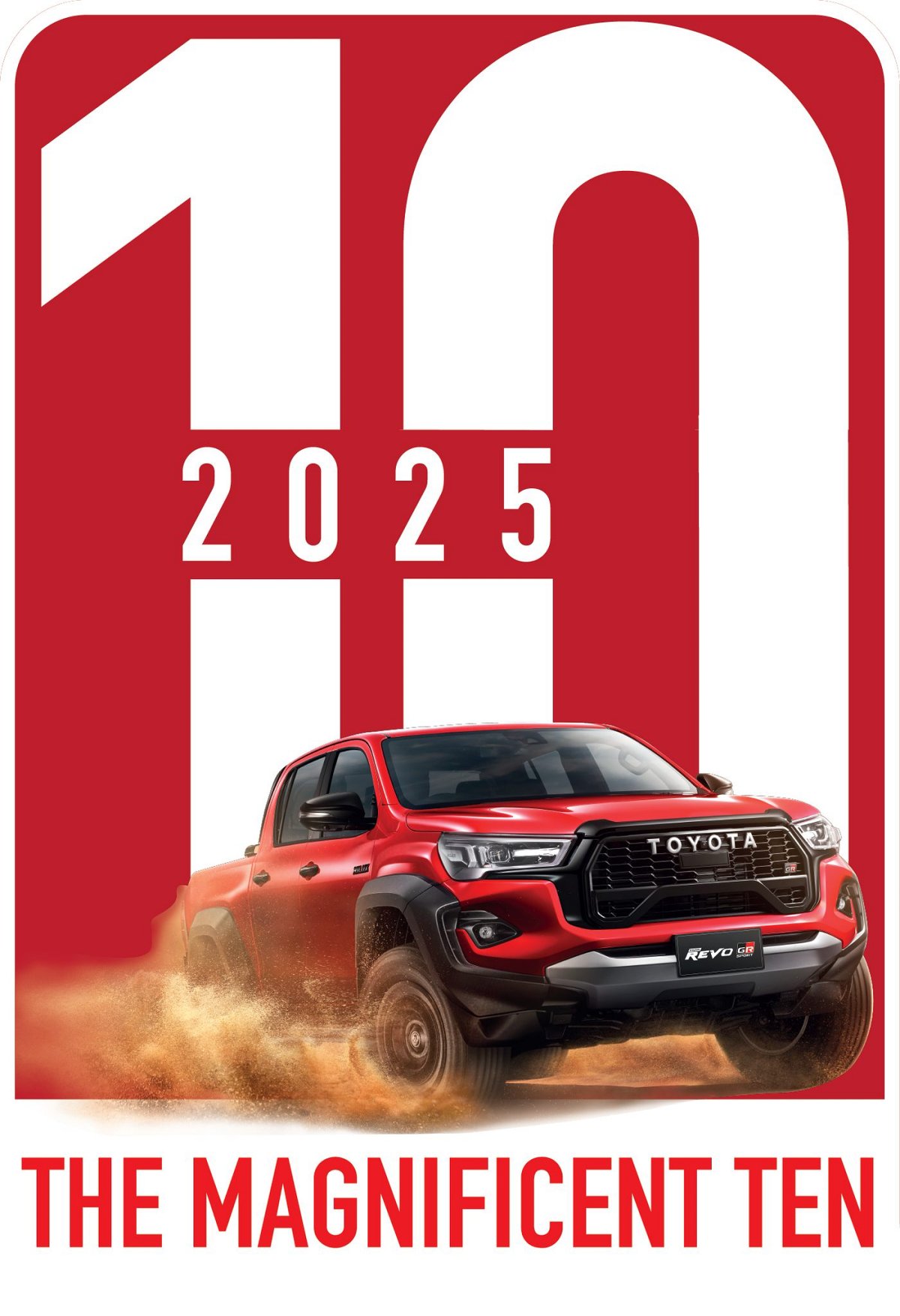Toyota Hilux Revo 10 เซียนประจัญบาน 2025
