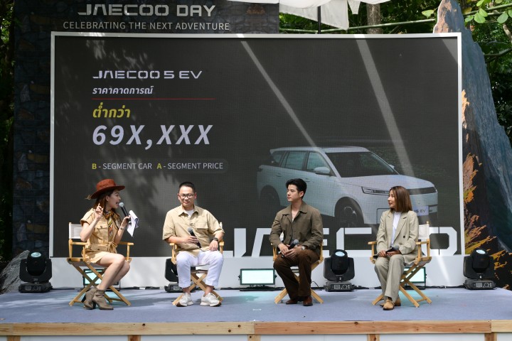 Jaecoo Mr.J