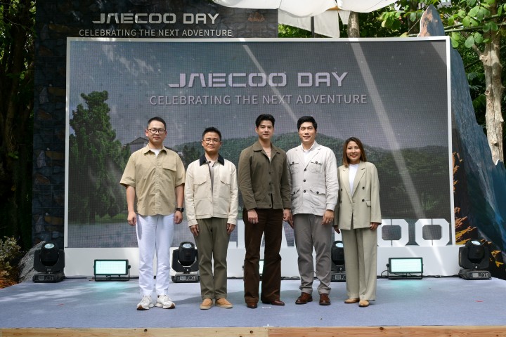Jaecoo Mr.J