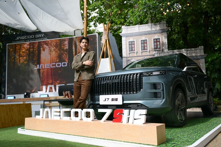 Jaecoo Mr.J