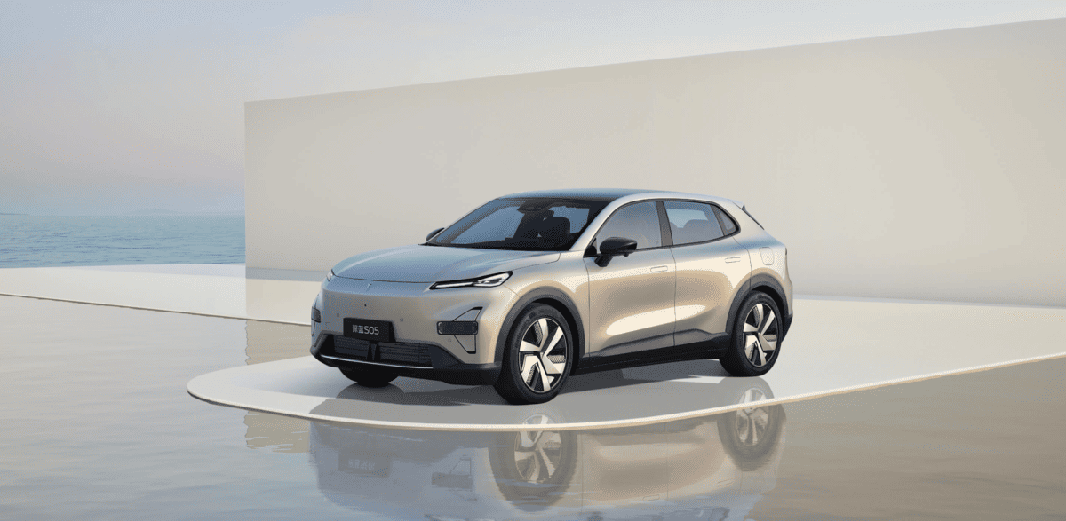 2025 Deepal S05