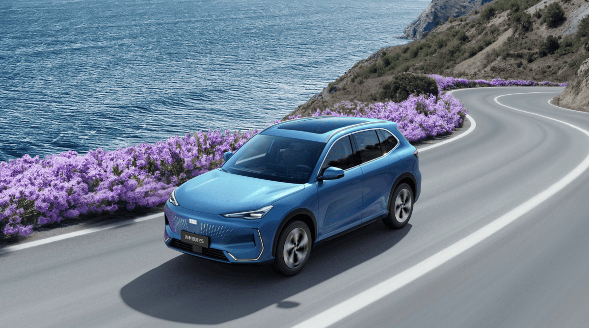Geely Galaxy E5