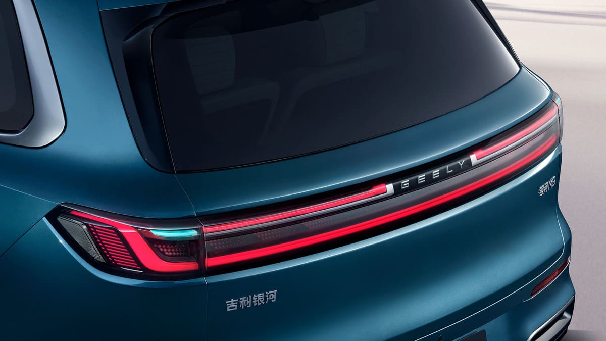 Geely Galaxy M9