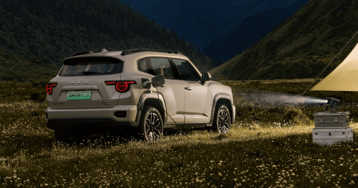Haval Big Dog Plus