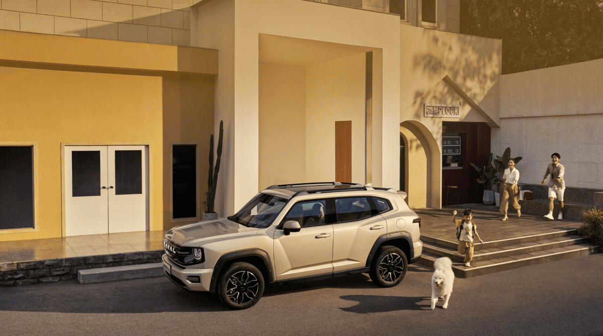 Haval Big Dog Plus