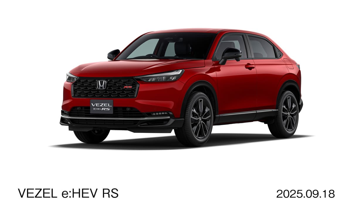 Honda Vezel e:HEV RS