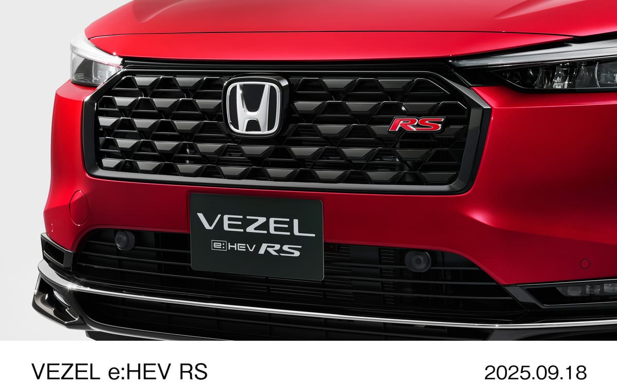 Honda Vezel e:HEV RS